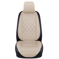 car seat cover protector seat cover automob seat safeguard auto seat cushion front row car seat protection cover