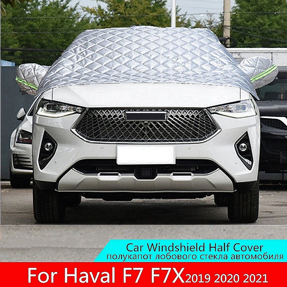 

Car Windshield Mirror Reflective Bar Cover For Haval F7 F7X Cotton Wool Sun Shade Protector Winter Snow Ice Rain Dust Frost