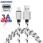 Кабель USB Type-C для Samsung S20, S10 Plus, Xiaomi mi 9, 10, 1 м, 2 м, 3 м, провод для быстрой зарядки, шнур, зарядное устройство, USB-C, кабель USBC мобильный телефон