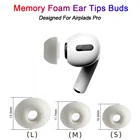 13 пары, шумоизоляционные насадки из пены с эффектом памяти