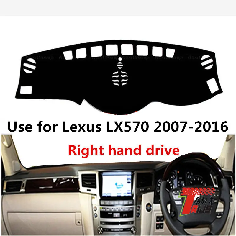 

Taijs крышка приборной панели правого руля автомобиля для Lexus LS570 2007-2016 экологически чистый костюм защищает от солнечного света Хороший ковер