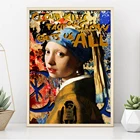 Граффити жемчужная девушка настенная фотография Современный абстрактный стиль Картина гостиная украшение для дома