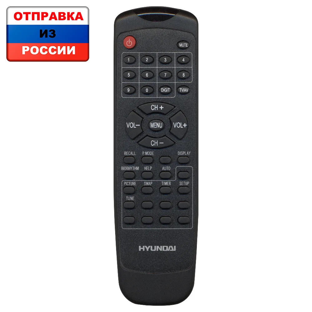 Пульт Hyundai KEX1D-C23 TV orig | Электроника