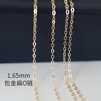 14k gold filled flash o shape extend chain high grade necklace chains for diy jewelry making accessories 1 3 1 65mm 1meter
