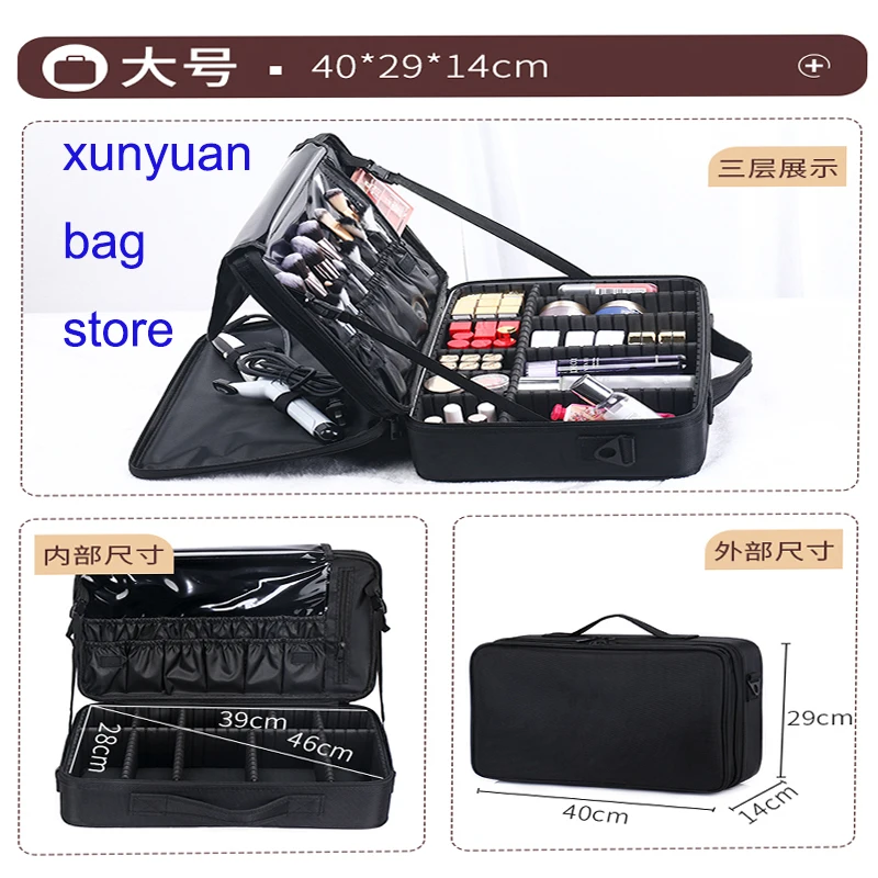

Casual bag for men and women Casual bag for men and women