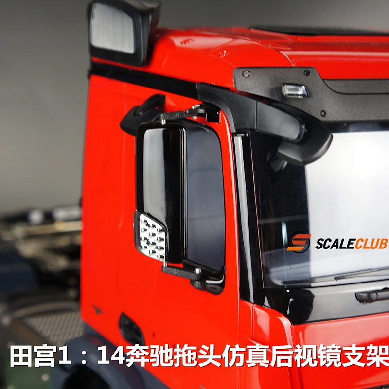 Scaleclub-espejo retrovisor de cabeza de tractor Benz, soporte de simulación adecuado para modelo de camión LESU Tamiya, 1:14