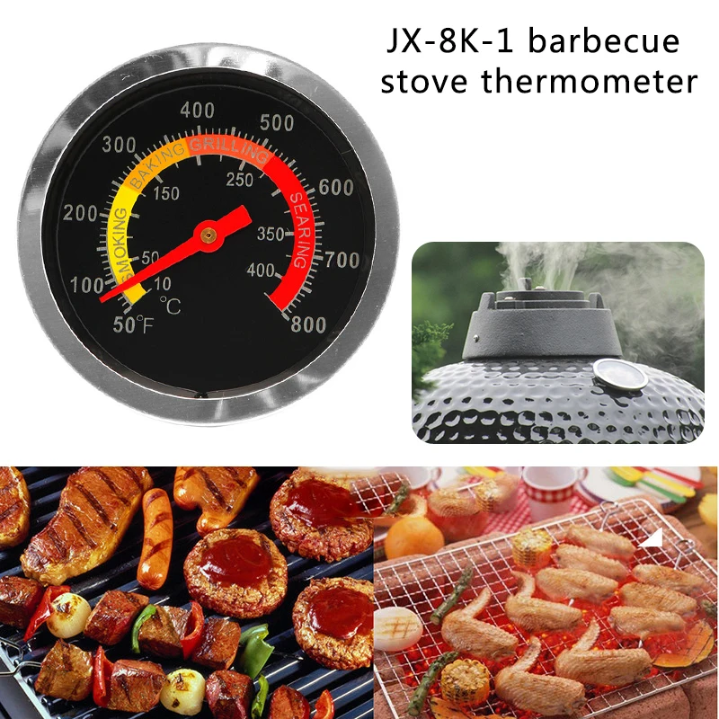 Барбекю уголь гриль Температурный датчик барбекю кухонный термометр Цельсия