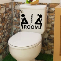 creative vinyl waterproof thinking room wall sticker bathroom toilet living room home decor decal poster background stickers