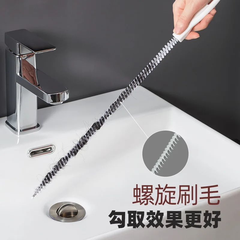 

45cm Drainage Spring Pipe Dredge Tool Dredge Dredge Sewer Clogged Kitchen Tool Sewer Sink Hair Cleaner Cleaning Hook