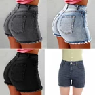 Модные женские летние джинсовые шорты с завышенной талией, женские короткие джинсовые шорты, новинка 2021, женские облегающие джинсовые шорты с эффектом пуш-ап
