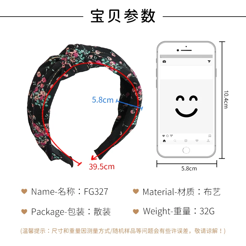 

New Fashion Women Hairband Classic Lattice Headband Adult Warm Hair Band Center Knot Headwear Turban Hair Accessories