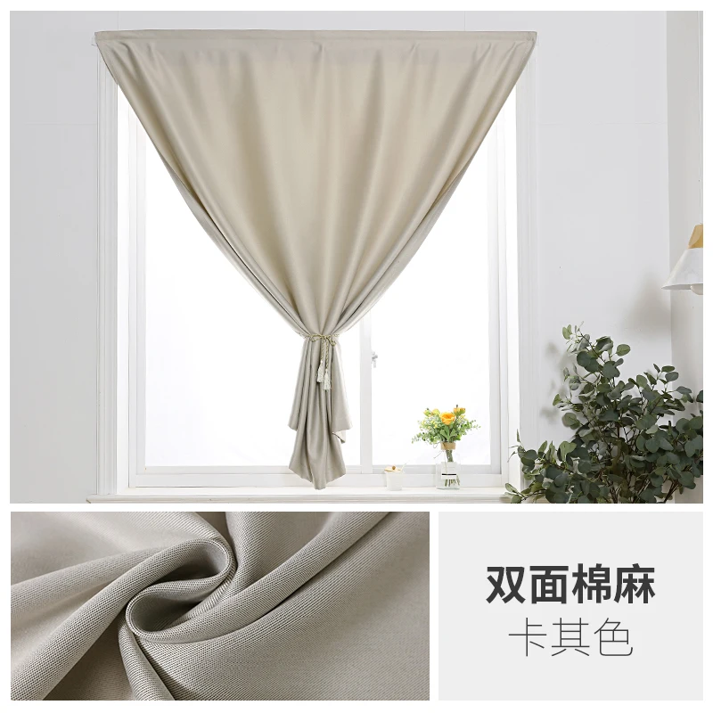 

Easy Install Bathroom Blackout Window Curtains for The Kitchen Bedroom Living Room No Punch Velcro Curtain Shading Anti UV Light