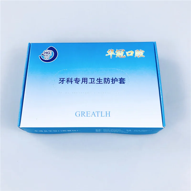 Одноразовые пластиковые крышки для отверждения света 200 шт./кор. материал зубов| |