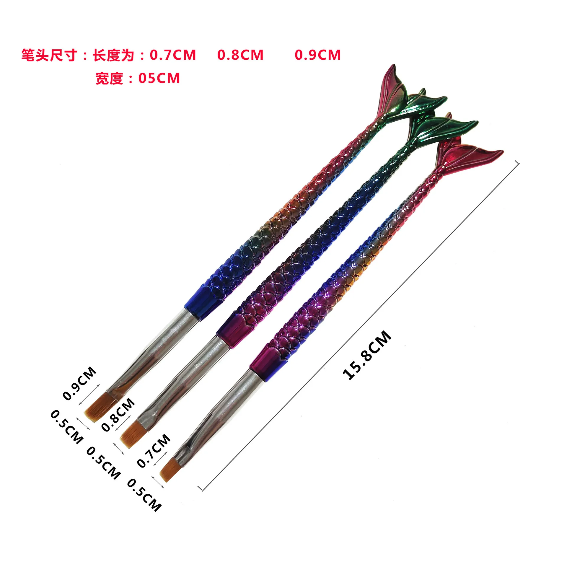 

Набор из 3 кистей для маникюра «русалка»