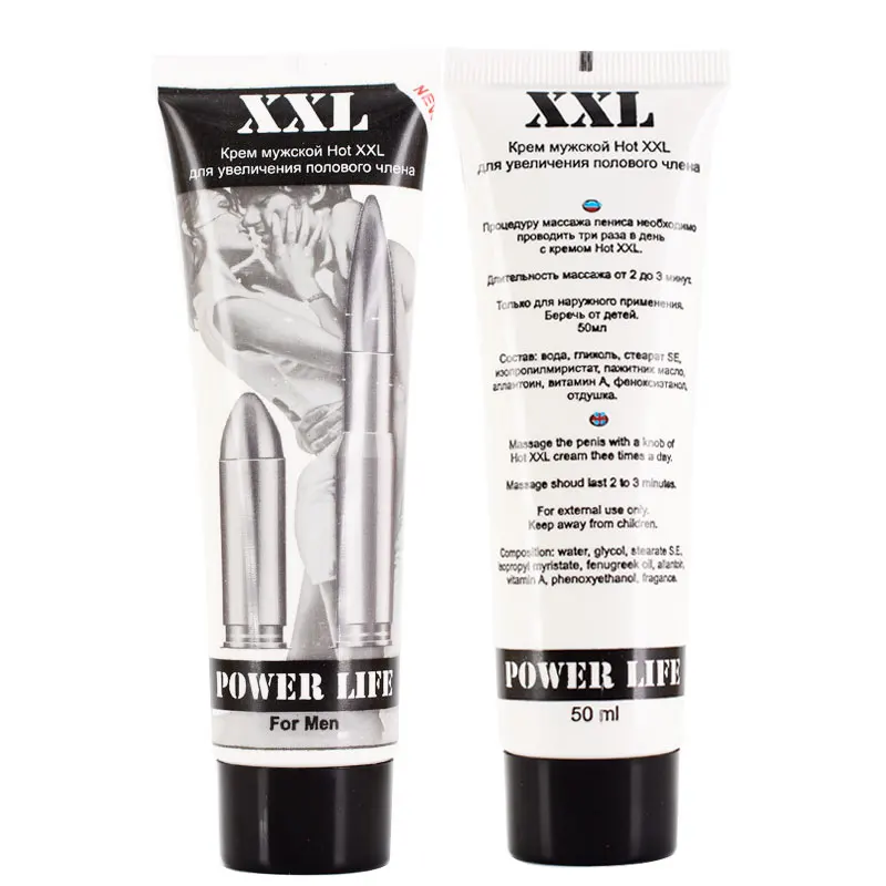 Крем для увеличения пениса гель крем размер ххл сексуальные товары 50