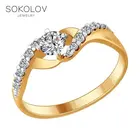 Кольцо SOKOLOV из золочёного серебра с фианитами, Серебро, 925, Женское, Оригинальная продукция