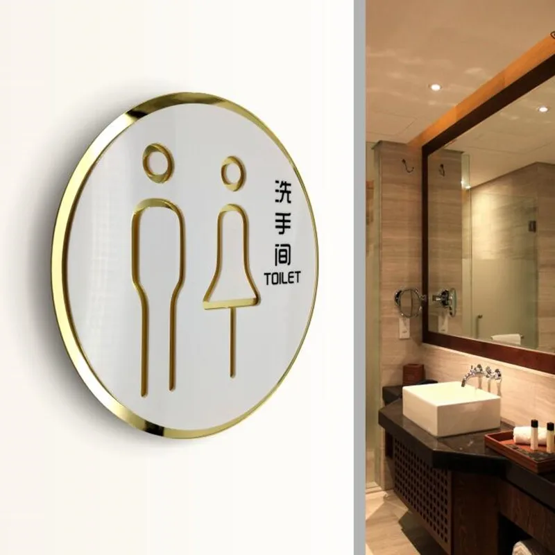 

Door Sign Wc Toilet Door Sticker Mirror Bright Gold Acrylic Number Plate Bathroom Hotel Indication Plaque Tips Guide Signage