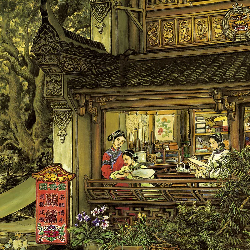 

Chinese Culture Super Large Puzzle-Jiangnan old Dream Famous Paintings Home Decoration Paintings