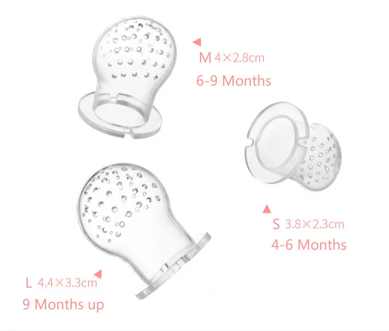 1 шт. соска для кормления детей фруктов соски безопасные принадлежности