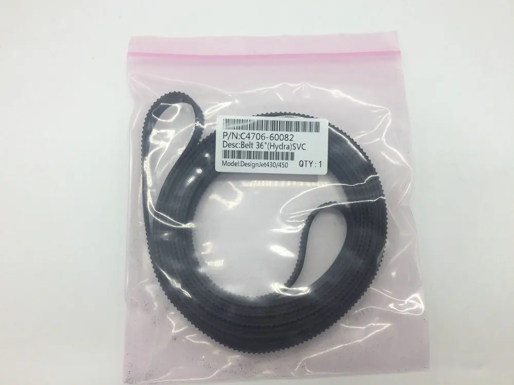 36-дюймовый Каретный ремень для HP DesignJet 230 250 350 430 450 455 488 700 750 755 C4706-60082 | Компьютеры и