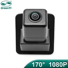 Автомобильная камера заднего вида GreenYi, камера ночного видения 170 градусов 1080P HD AHD Starlight для Mercedes Benz W204 W212 W221 S Class
