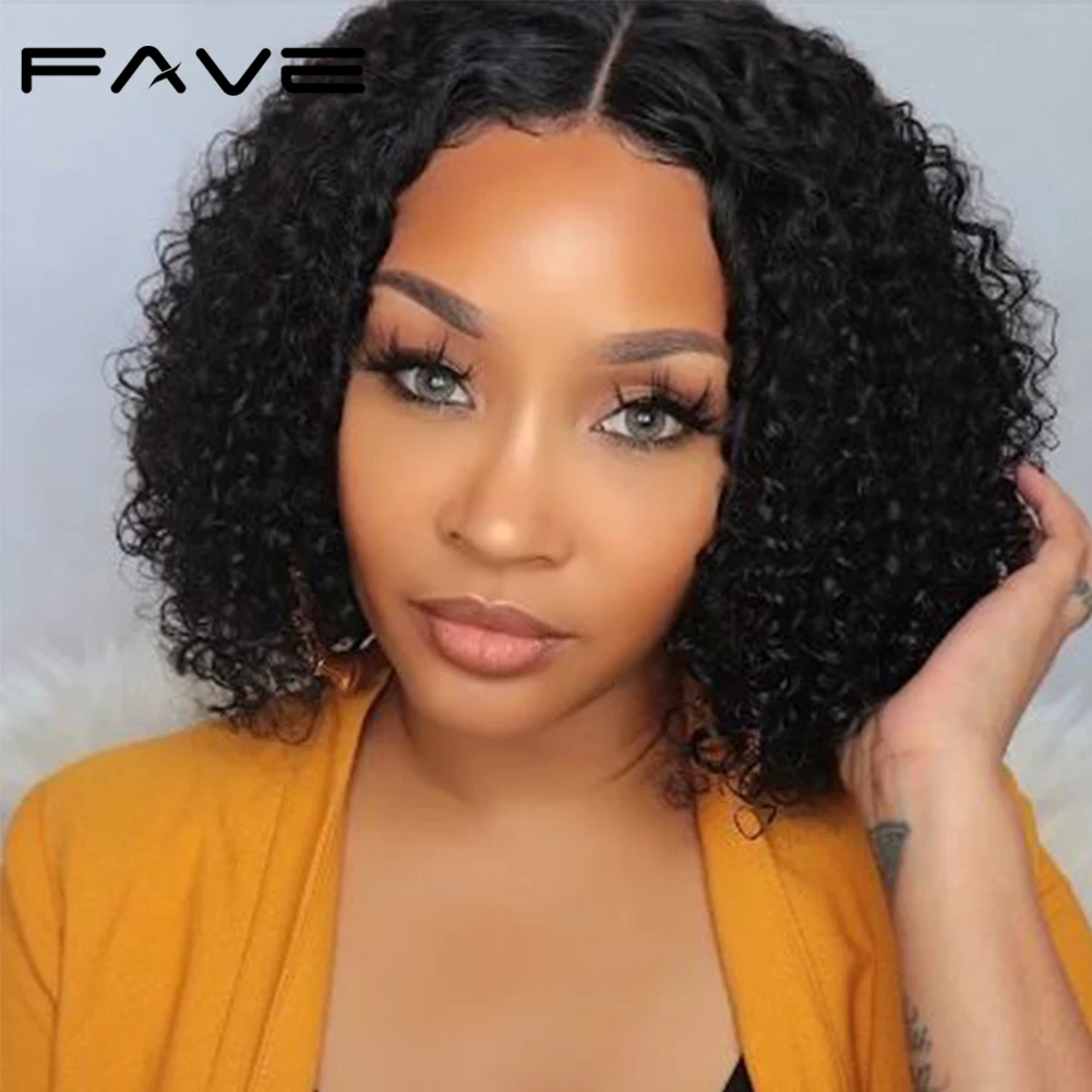 Парик FAVE парики из человеческих волос на сетке спереди для женщин 4x4 кудрявые с