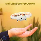 Мини-Дрон НЛО, Радиоуправляемый, с ИК-подсветкой
