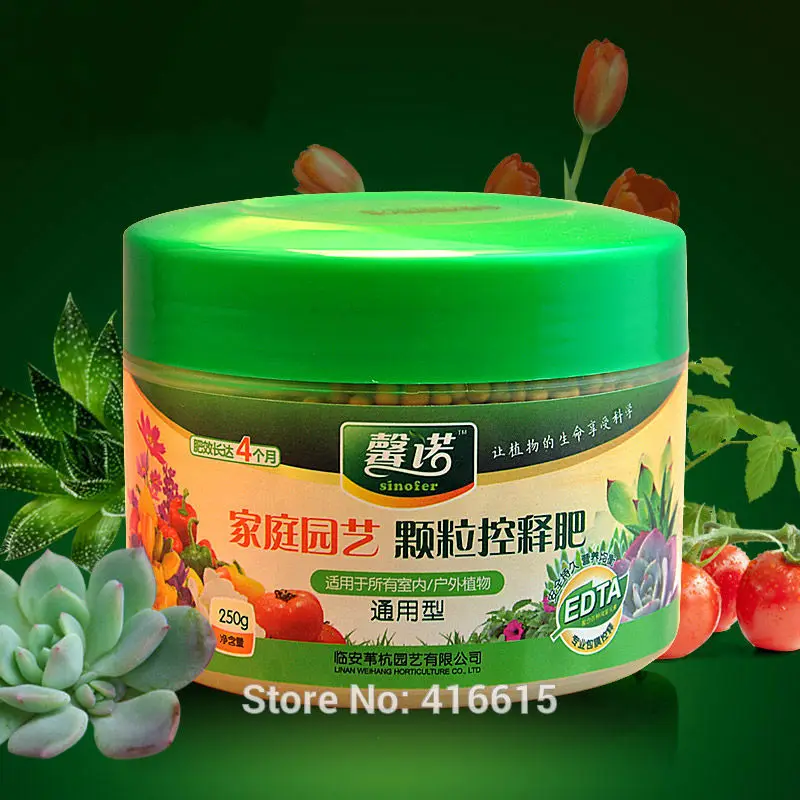 

High Quality Release Fertilizer Granules Slow-release Fertilizer Suitable for Home Garden Flower Vegetable Fruit Plants 250g