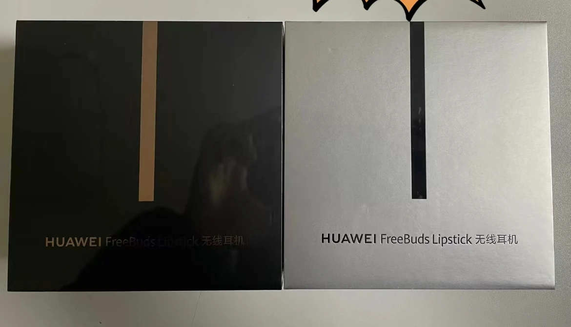 special link for huawei freebuds lipstick free global shipping