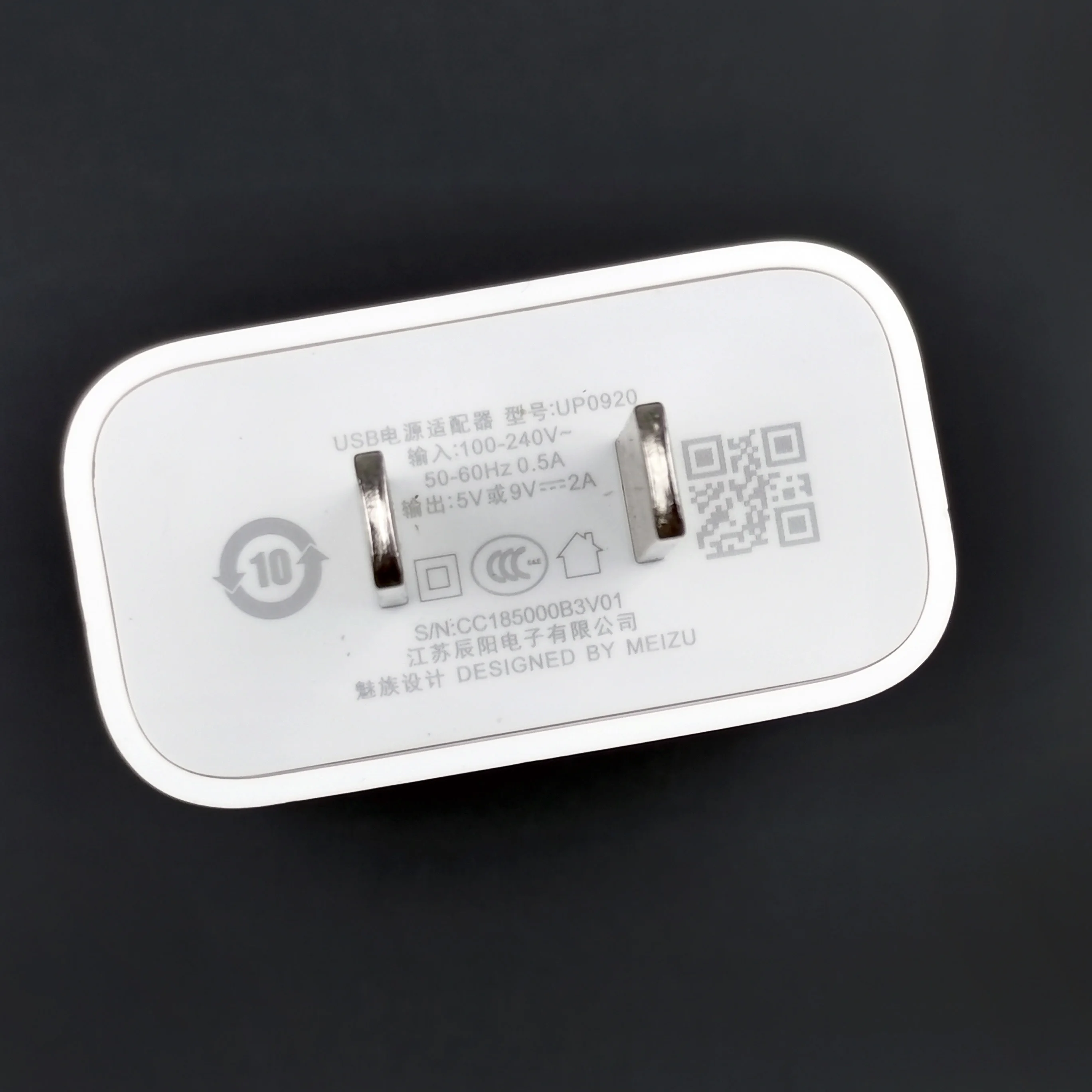 Зарядное устройство MeiZu 16Th 18 Вт быстрая зарядка usb type c для путешествий настенный