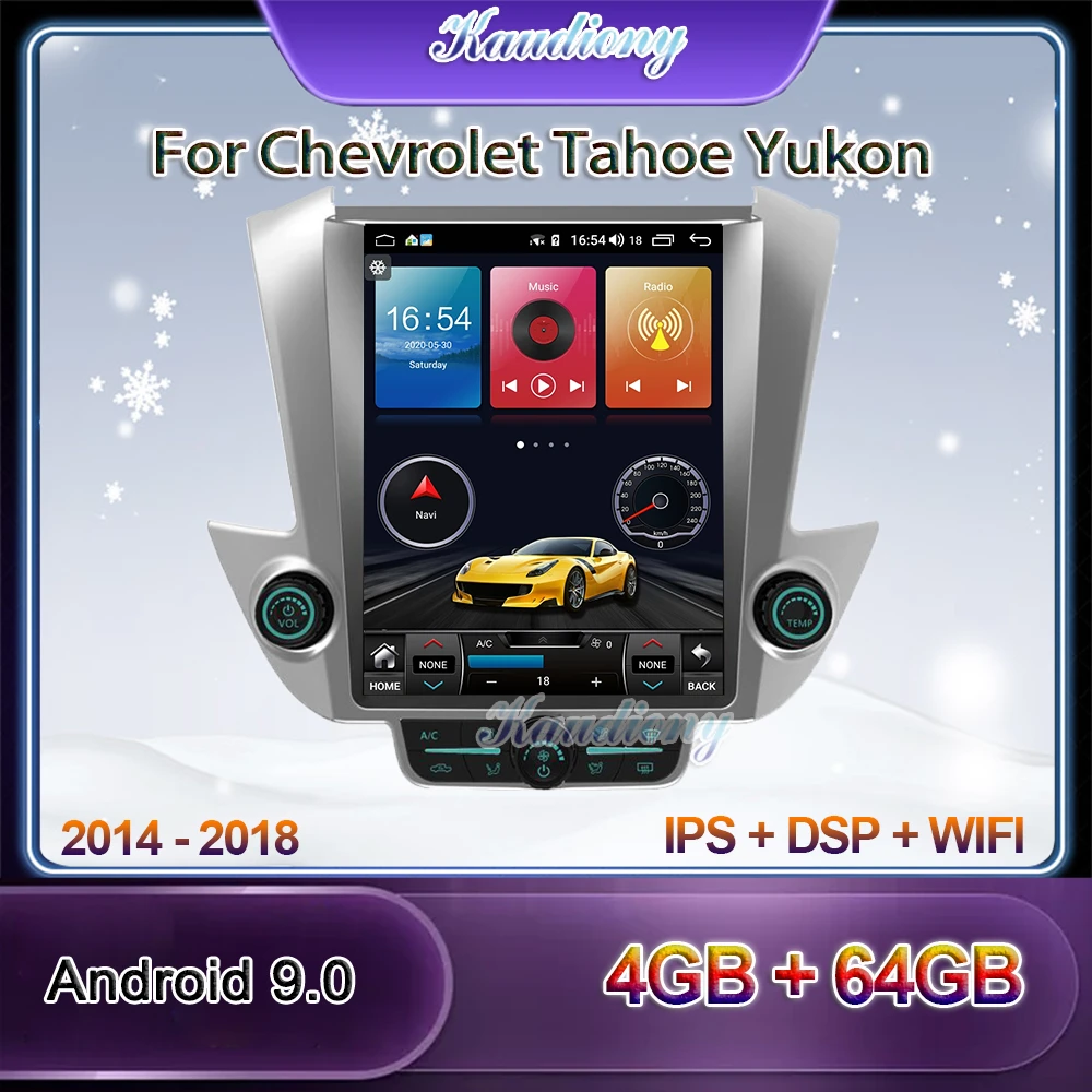 Автомагнитола Kaudiony мультимедийный проигрыватель на Android 9 12 1 дюйма с GPS