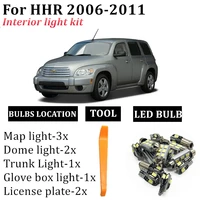 9x car led interior light kit for 2006 2007 2008 2009 2010 2011 chevrolet chevy hhr map dome bulb trunk cargo license plate lamp