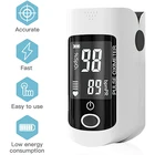 Пульсоксиметр Пальчиковый медицинский портативный, измеритель пульса и уровня кислорода в крови, с OLED-экраном, Sp O2