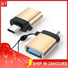 Адаптер Для зарядки с Type-c на Micro Usb 3,0