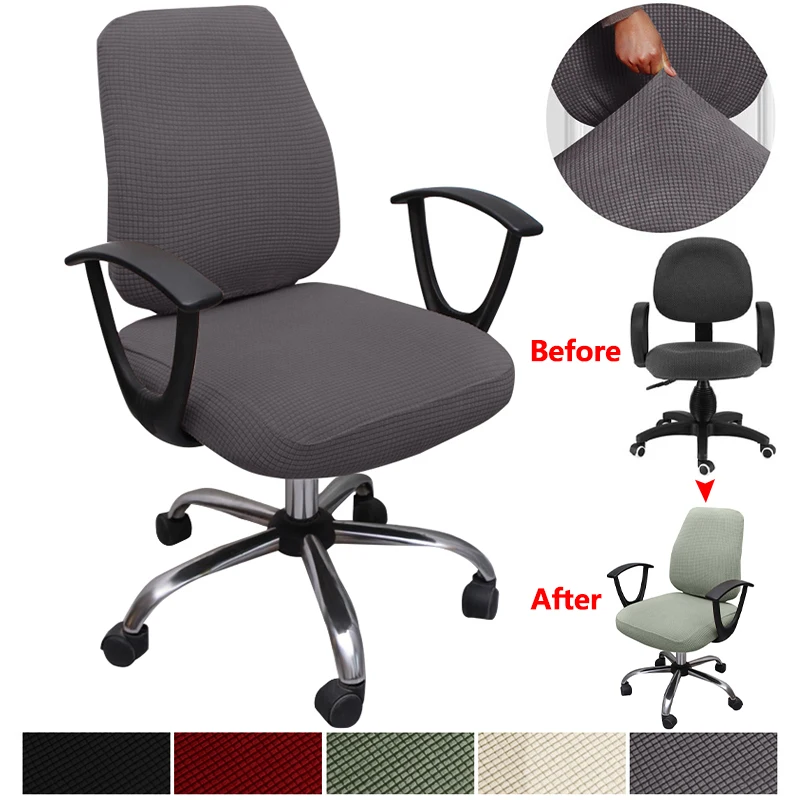 

Chiovenni Jacquard Office Chair Cover Computer Chair Cover Slipcovers Durable Thicken Protector,1 set(back cover + seat cover)