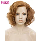 Imstyle волнистые короткие светлые парики на сетке спереди парик для женщин синтетический парик термостойкие волосы из натурального волокна 10 дюймов Косплей Леди