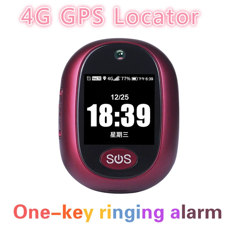 4G LTE 3G WCDMA 2G GSM Best 4G MINI GPS Pet Personal Tracker RF-V45 With Talking Clock IP67 Waterproof Locator Free APP Platform