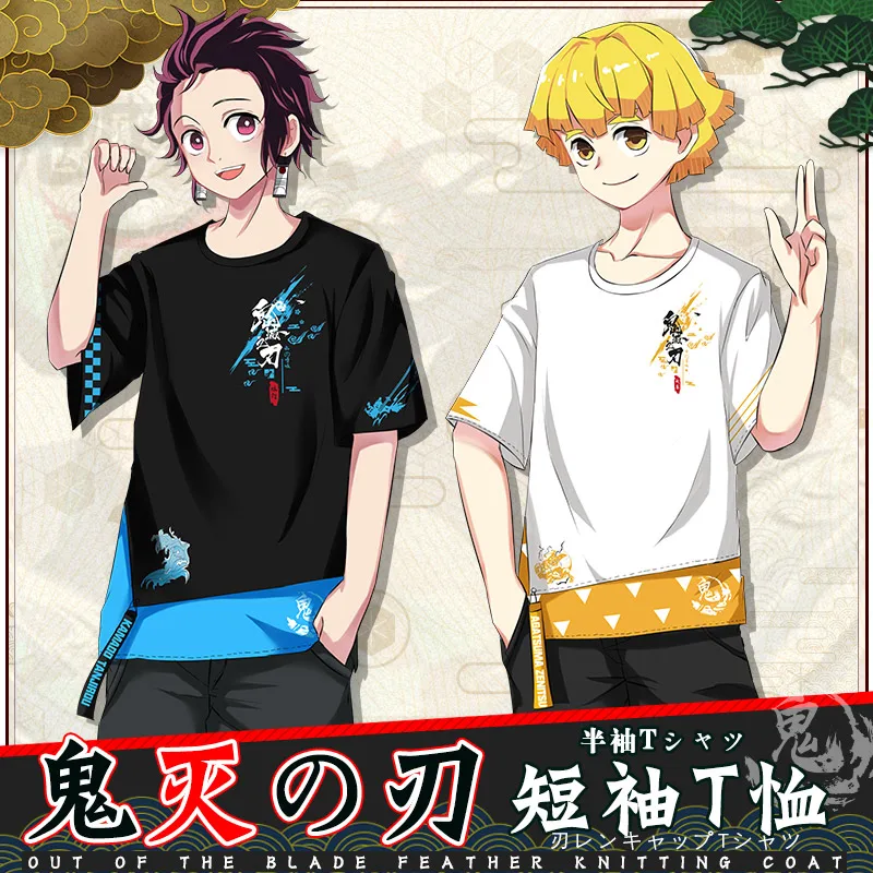 Повседневная футболка с коротким рукавом из аниме рассекающий демонов хлопковый