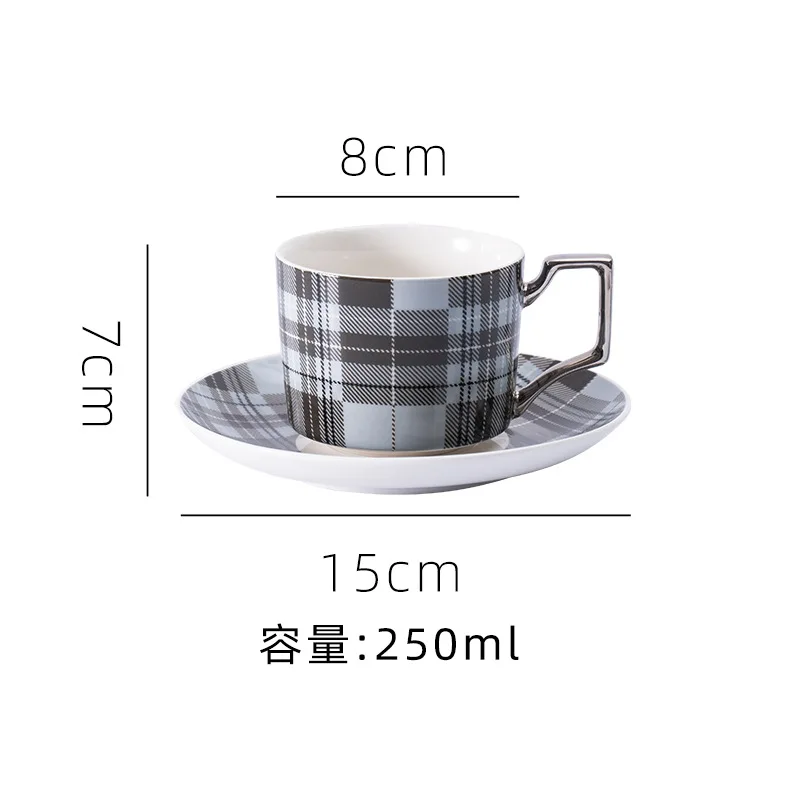 

Retro European and American ceramic coffee cups and saucers cloth plaid mugs afternoon tea English cups and saucers office cups