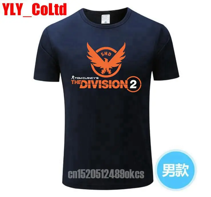 Мужская футболка The Division 2 Tom Clancy's SHD PS4 Xbox PC игровая футболка/Футболка мужская хип