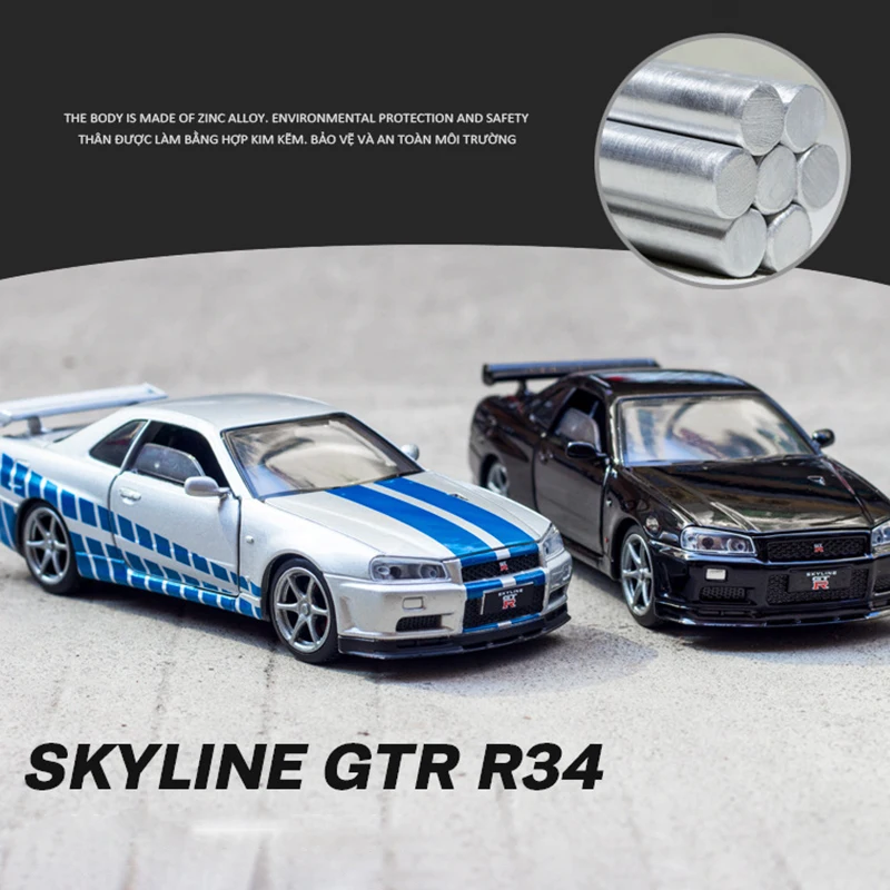 Модель автомобиля игрушечного Nissan Skyline Ares GTR R34 R35 литой металлический автомобиль