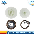 Электрическая бензопила 3 шт., легкий стартер, шкив с 2 пружинами, подходит для бензопилы 4500 5200 5800 45cc 52cc 58cc, запасные части для бензопилы