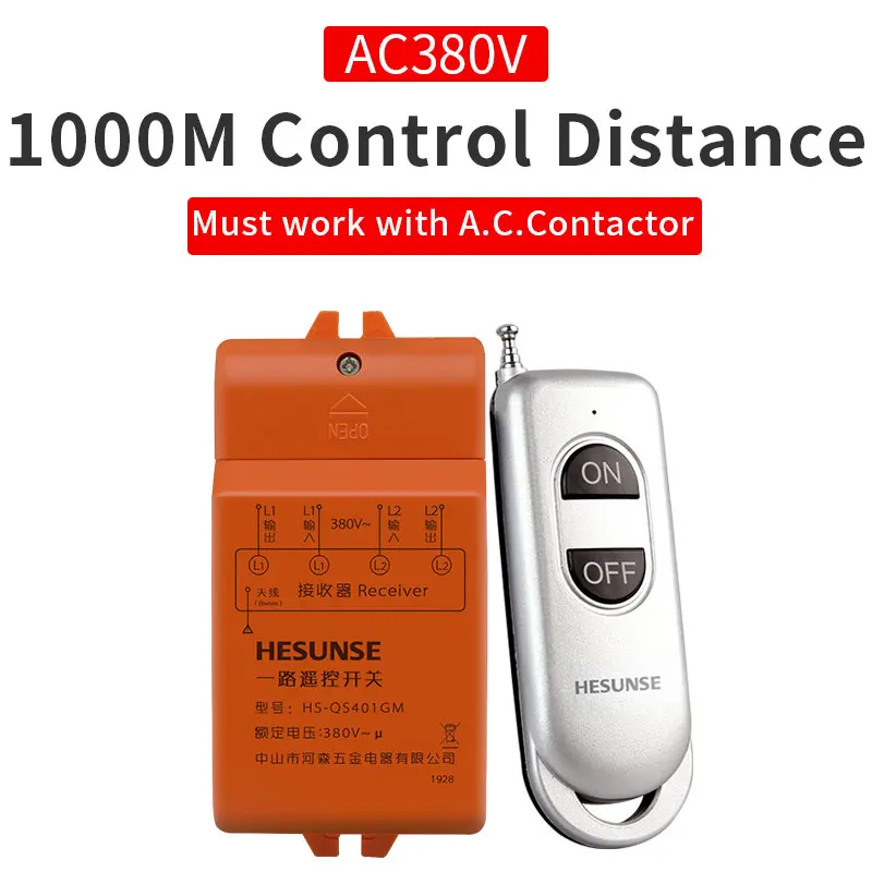 100V-250V&380V 433MHz 1 Way Long Distance High Power Remote Control Switch- 1000M/3000M/5000M image 4