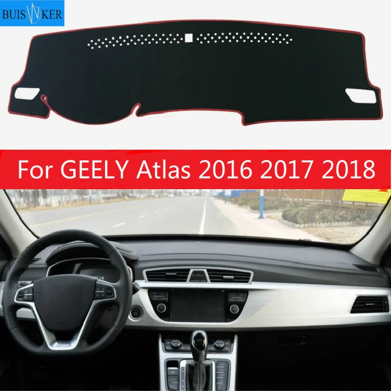 

Козырек для приборной панели автомобиля GEELY Atlas 2016, 2017, 2018