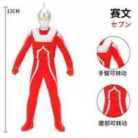 13cm small soft rubber ultraman ultraseven action figures model doll furnishing articles childrens assembly puppets toys