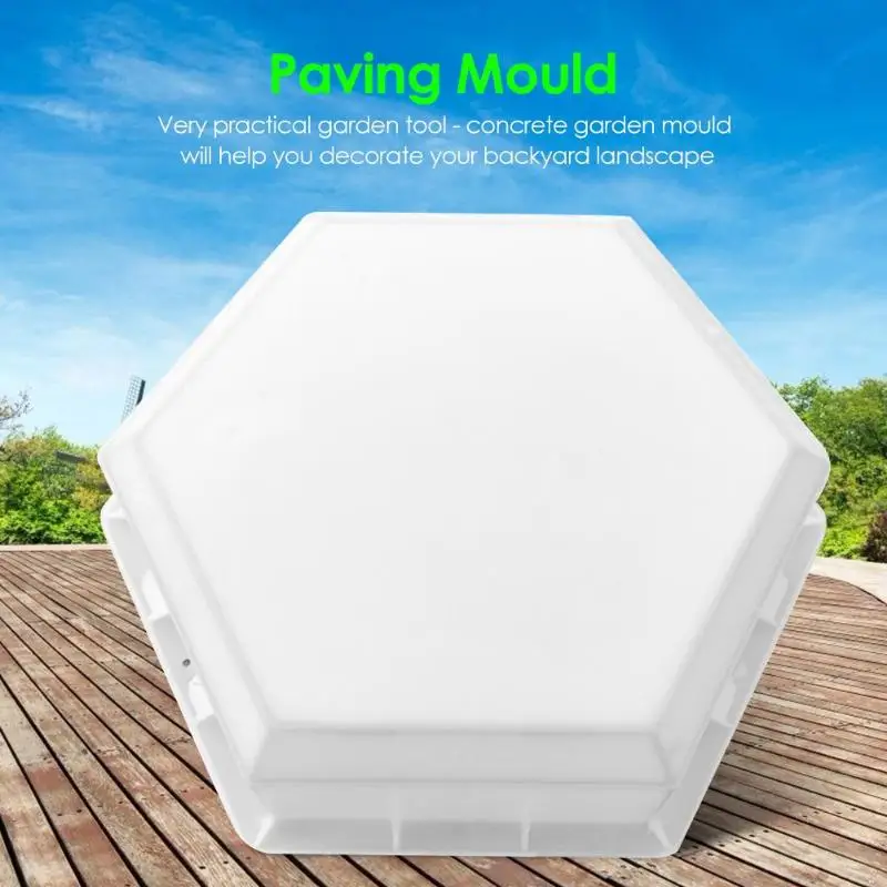 Форма для садовой дорожки многоразовая форма самостоятельного приготовления