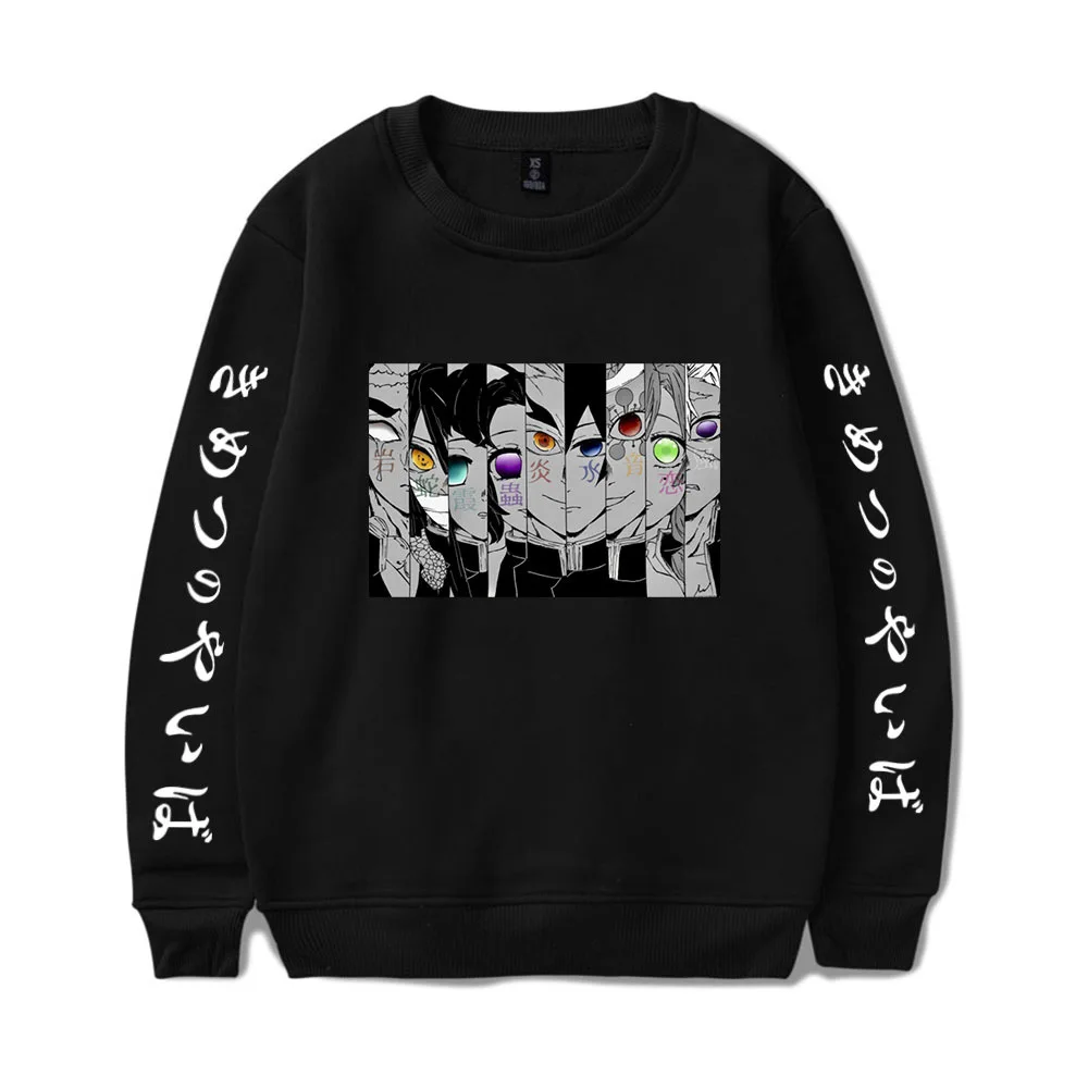 

Anime Demon Slayer Oversized Hoodie Sweatshirt High Quality Hoodies Men/Women Streetwear Autumn Fashion Sweatshirts Pullover