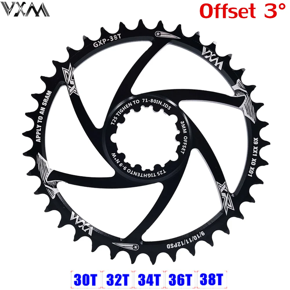 Звездообразная Звездочка VXM MTB GXP для велосипеда звездообразная sram gx xx1 X1 x9