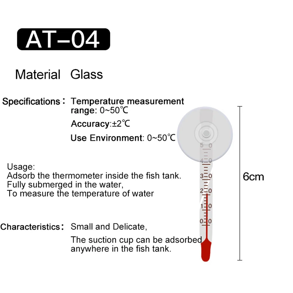 1Pcs Aquarium Fresh/Salt Fish Thermometer 3D Digital Electronic Temperature Measurement Fish Tank Temp Meter E2shopping - Color: AT-04