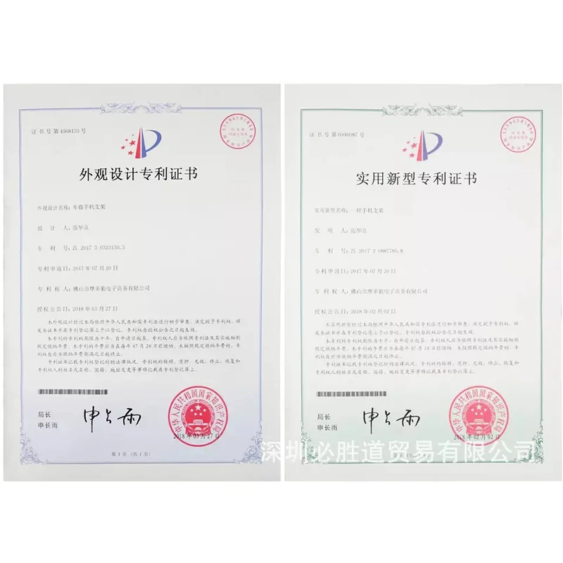 Поддержка зарядки USB 360° Алюминиевый сплав держатель для телефона на руль мотоцикла/многофункциональная сумка для путешествий.